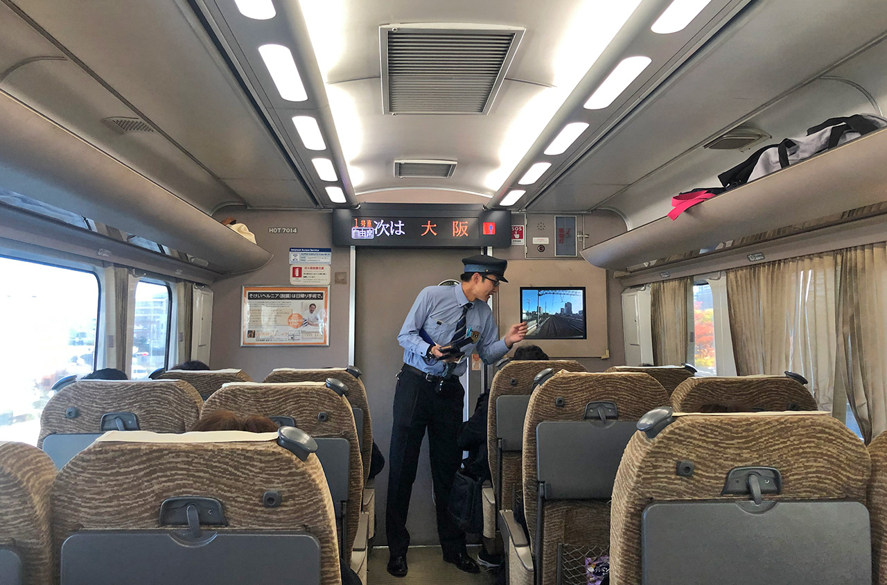Book your train tickets in Japan