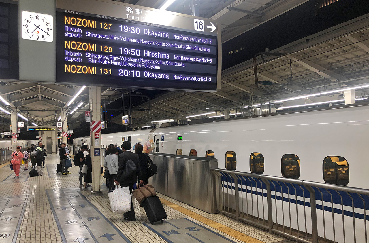 Book your train tickets in Japan