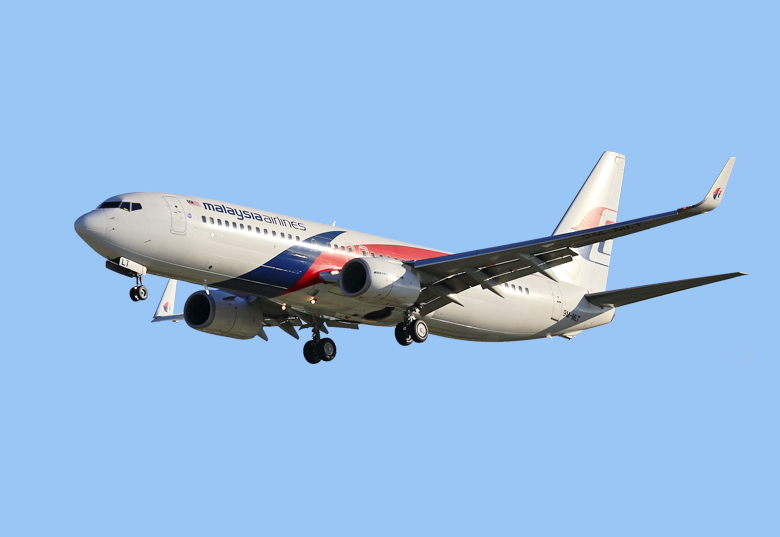 Book your flights in Malaysia