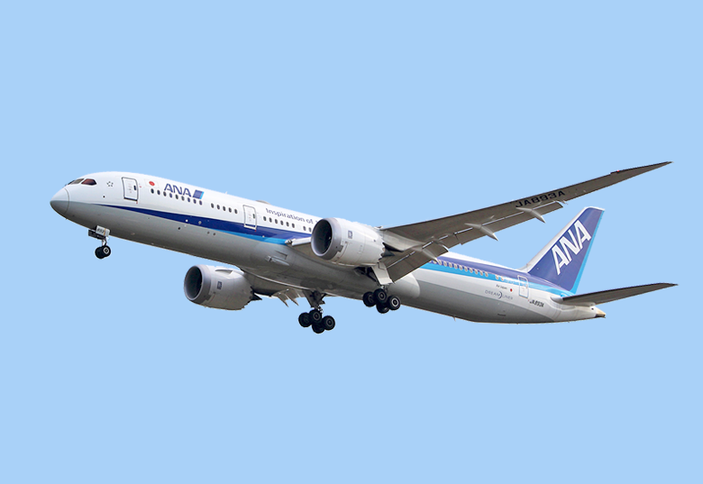 Đặt vé máy bay ở Nhật Bản